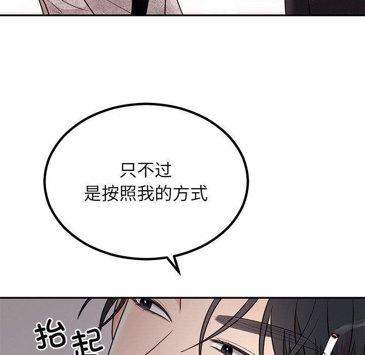 第60話