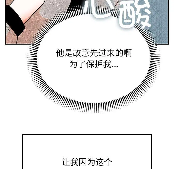 第60話