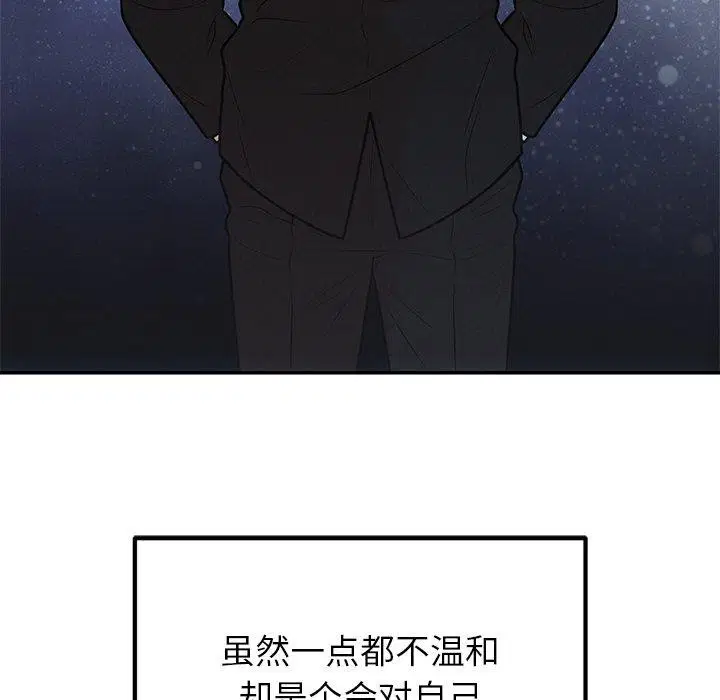 第60話
