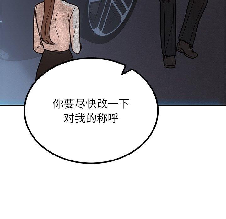 第60話