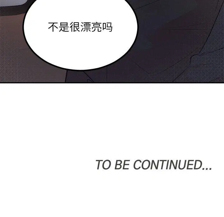 第60話