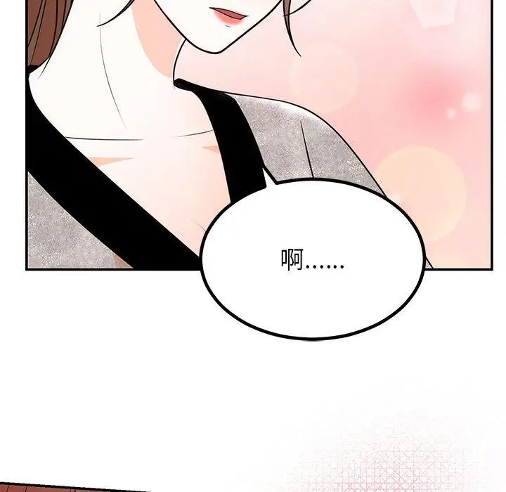 第60話