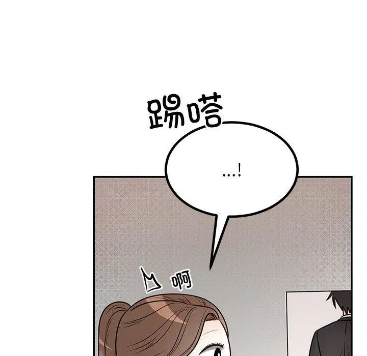第60話
