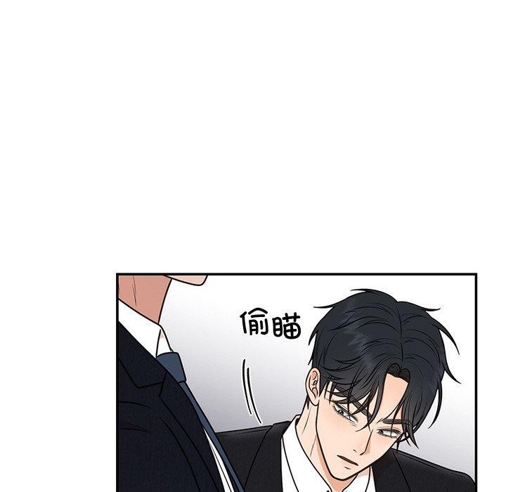 第60話