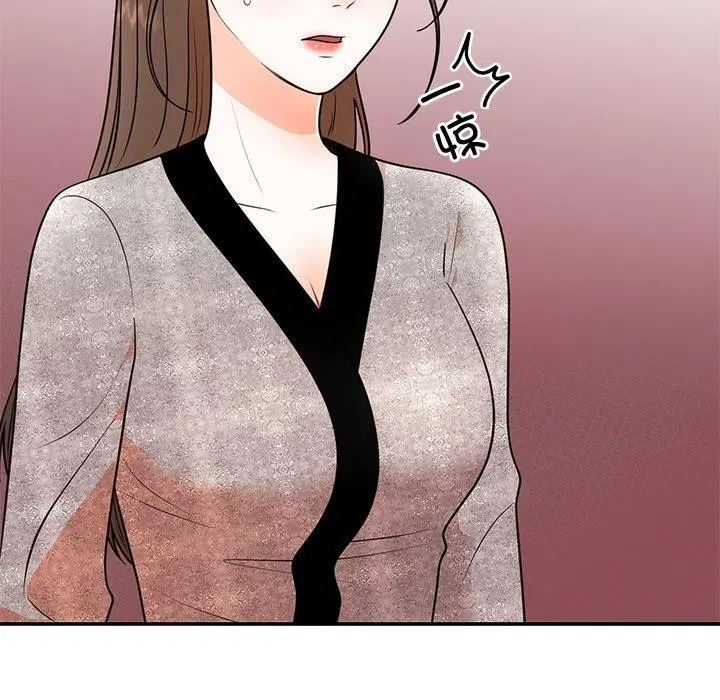 第60話