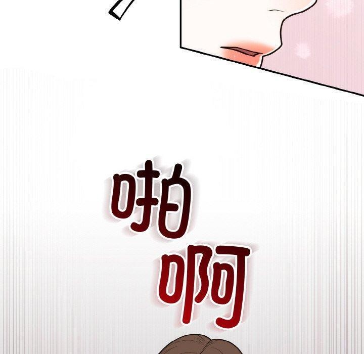 第61話