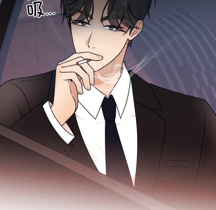 第61話