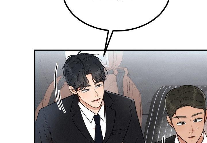 第61話