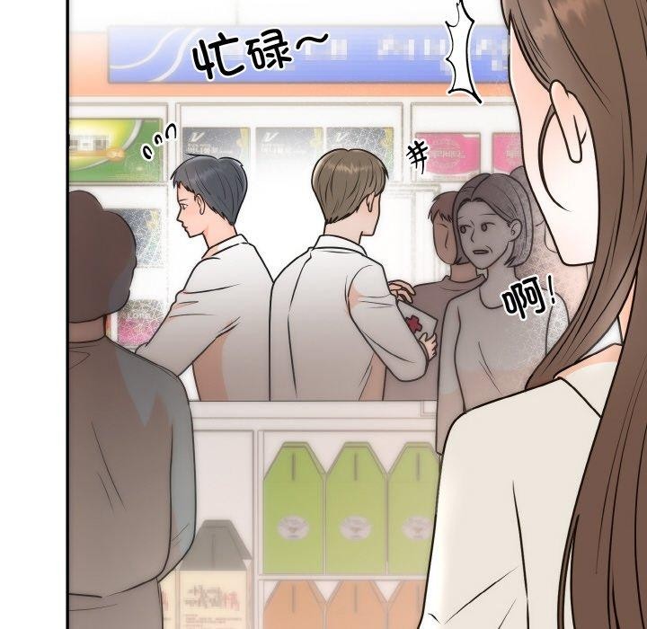 第61話