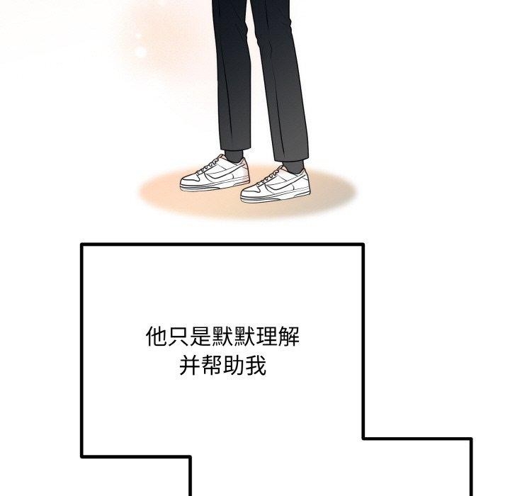 第62話