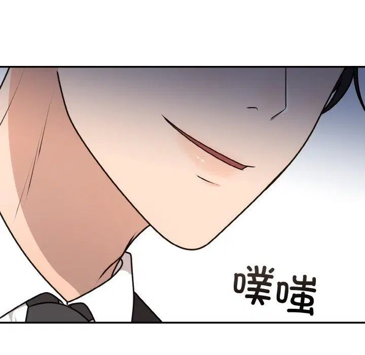 第62話