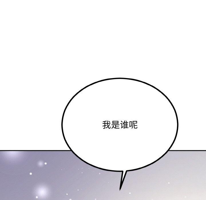 第62話