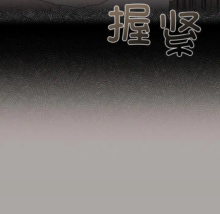第62話