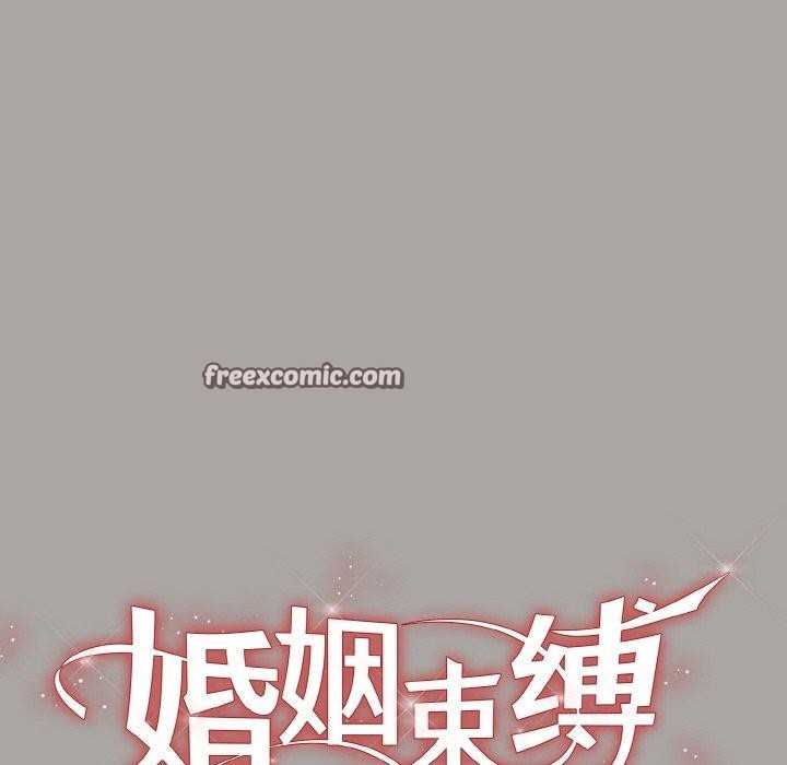 第62話
