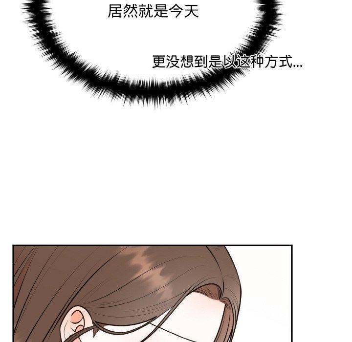 第62話