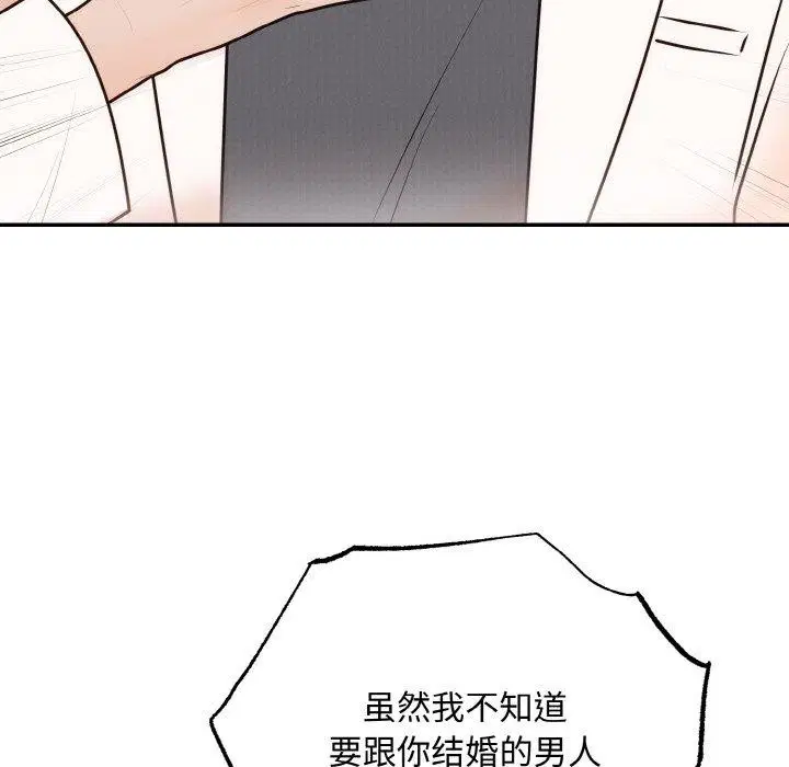第62話