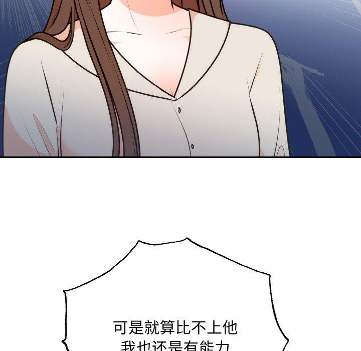 第62話