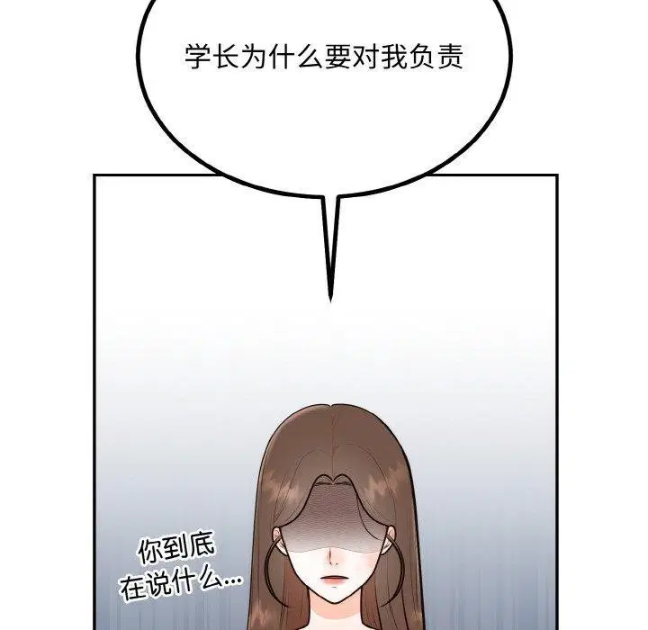 第62話