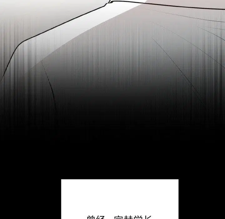 第62話