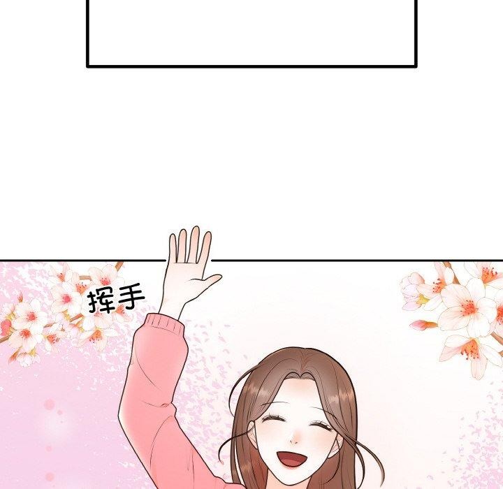 第62話