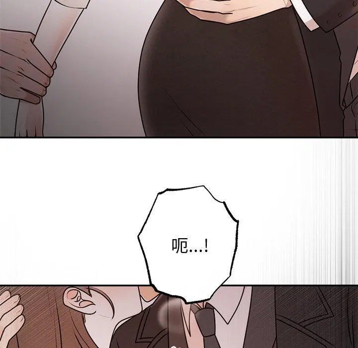 第63話