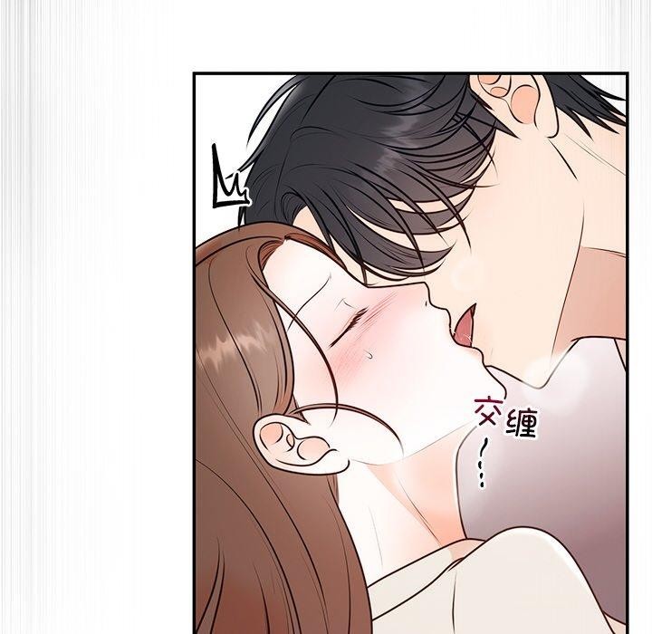 第63話