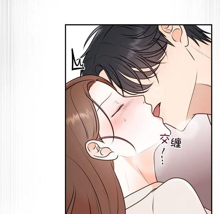 第63話