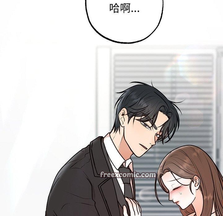 第63話
