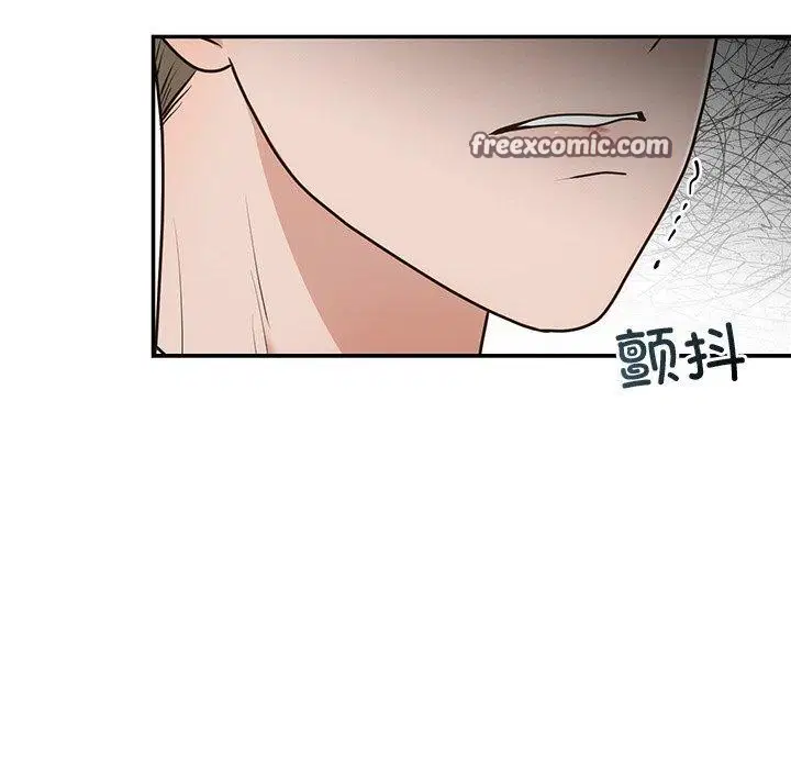 第63話