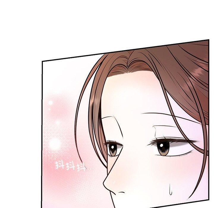 第64話