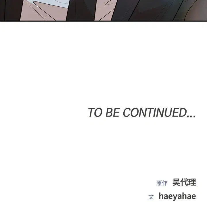 第64話