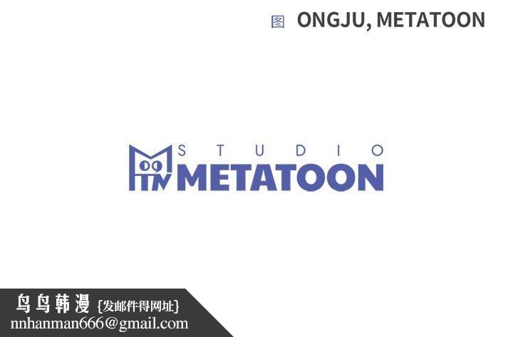 第64話