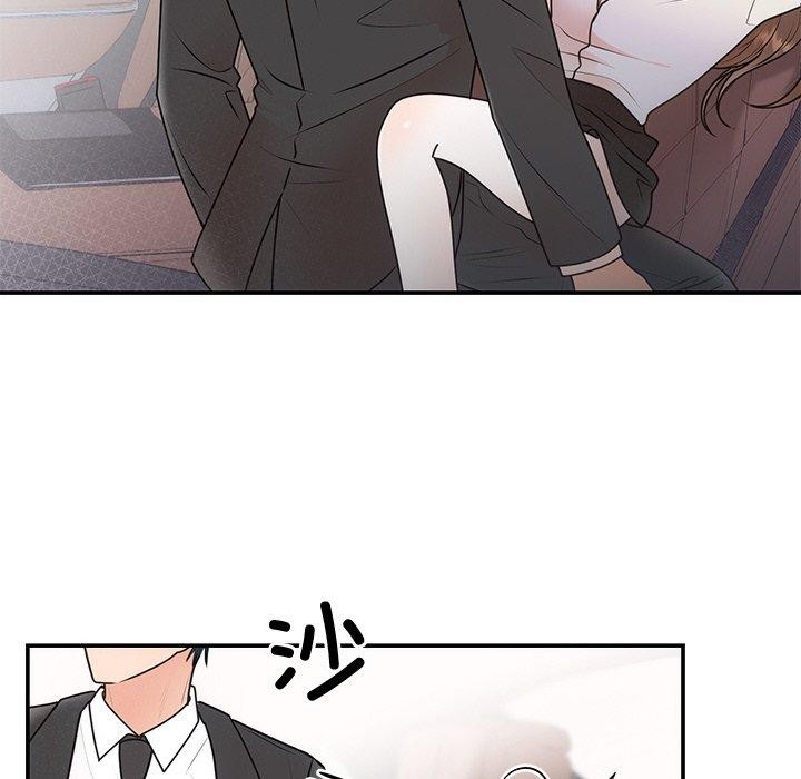 第64話