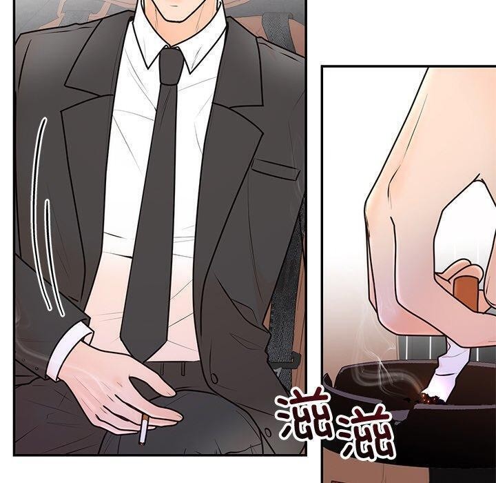 第64話