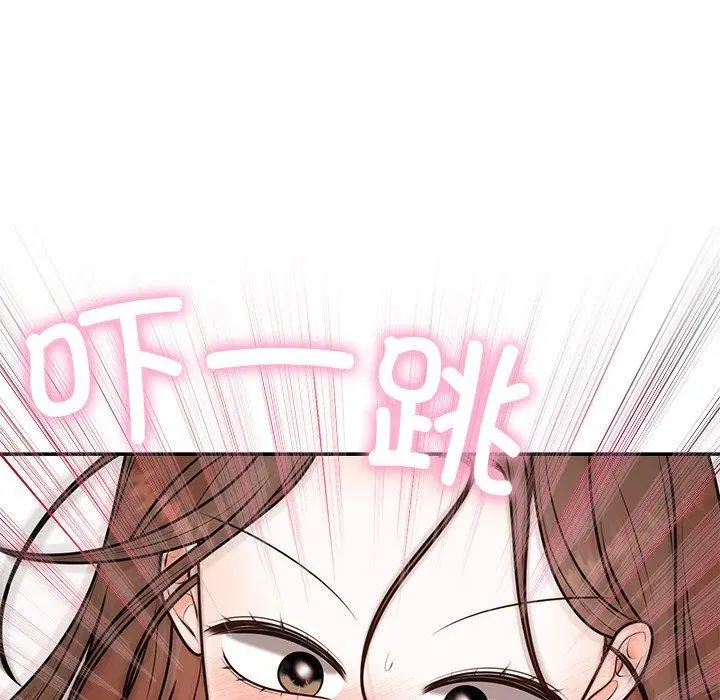 第64話