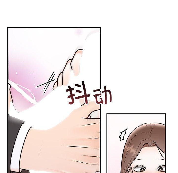 第65話