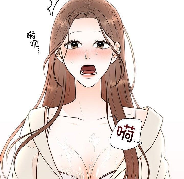 第65話