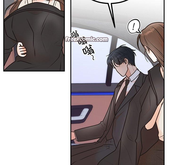 第65話
