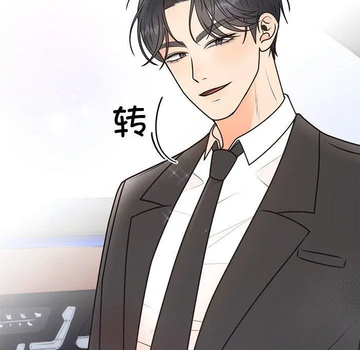第65話