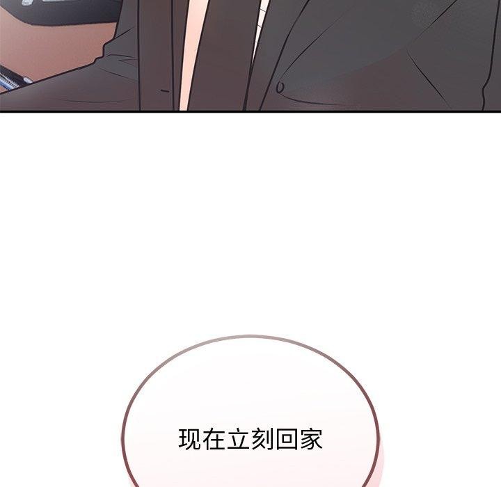 第65話