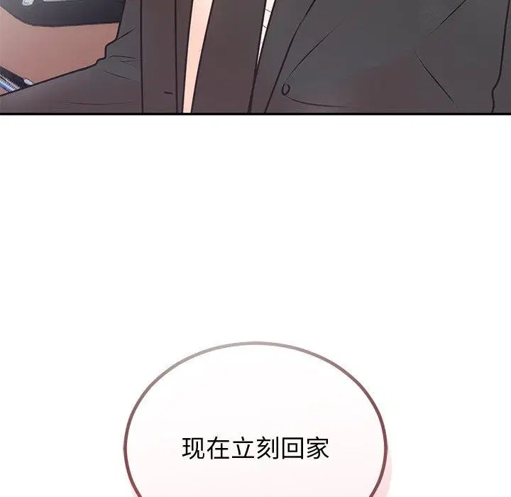 第65話