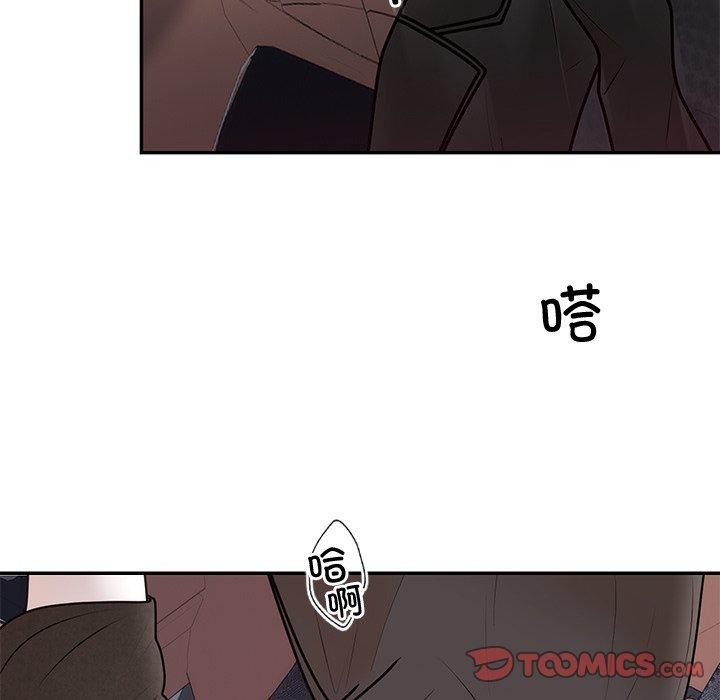 第65話