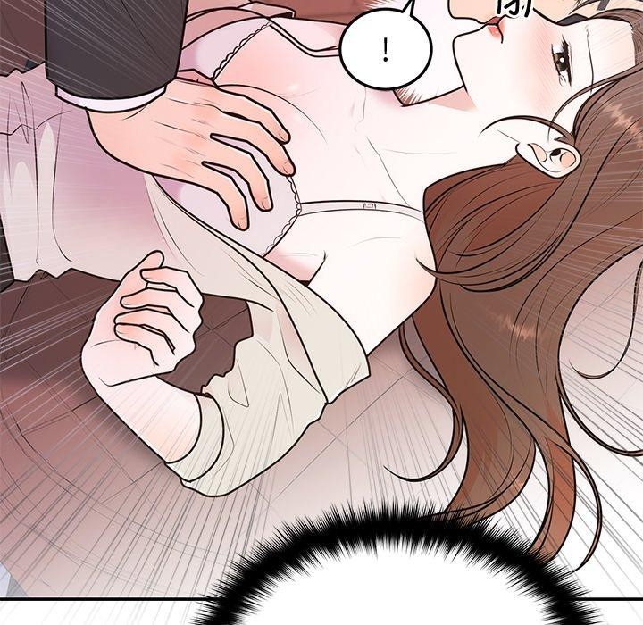 第65話