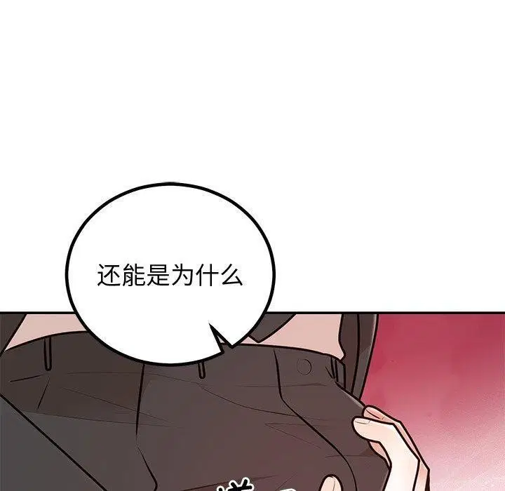 第65話