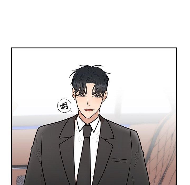 第65話