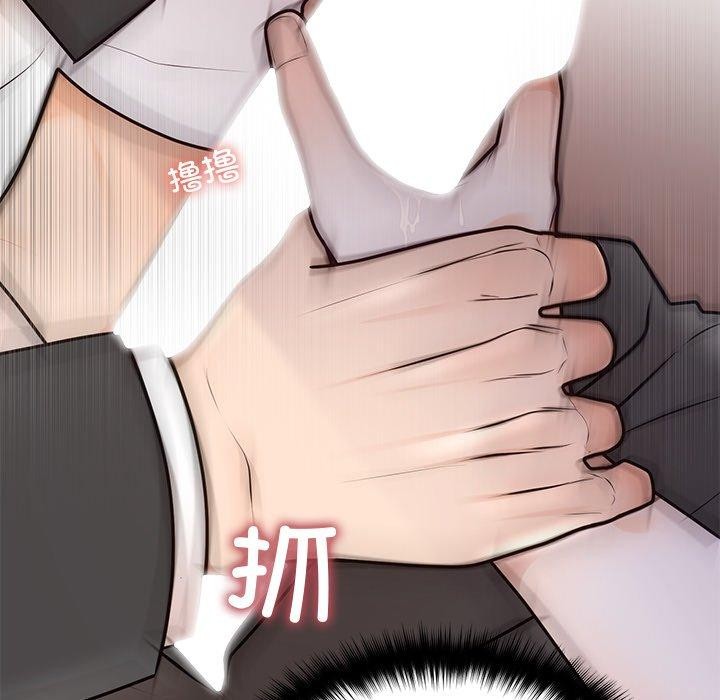 第65話