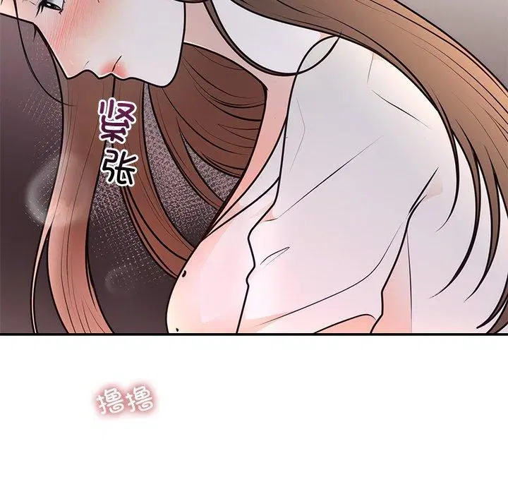 第65話