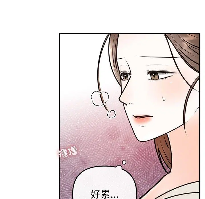 第65話