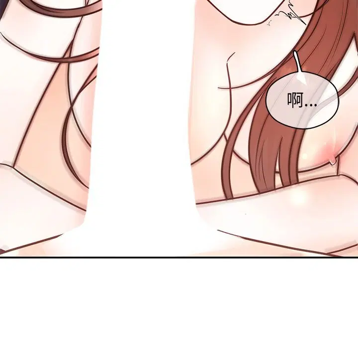 第66話