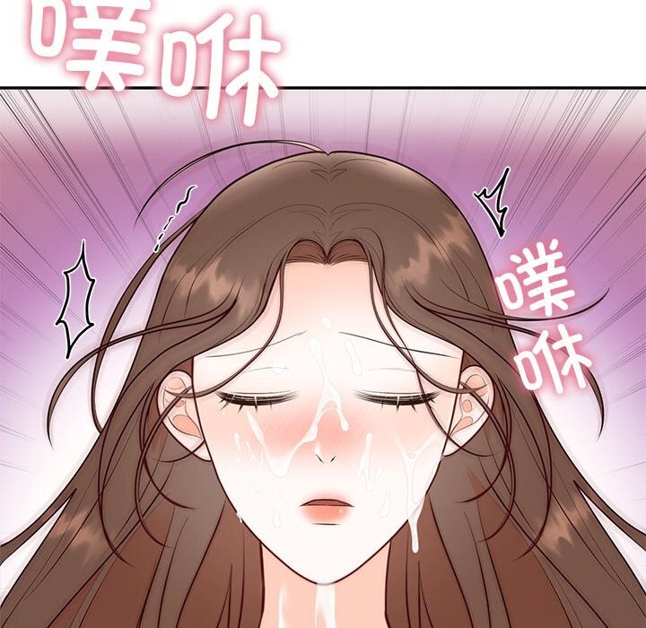 第67話